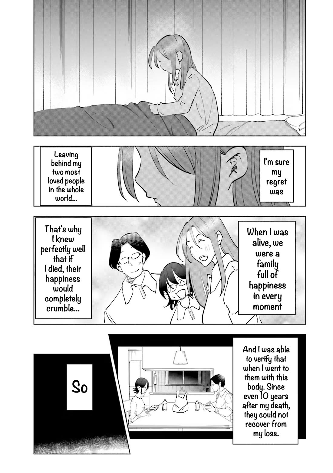 If My Wife Became an Elementary School Student Chapter 84 page 11 - Chapter 84