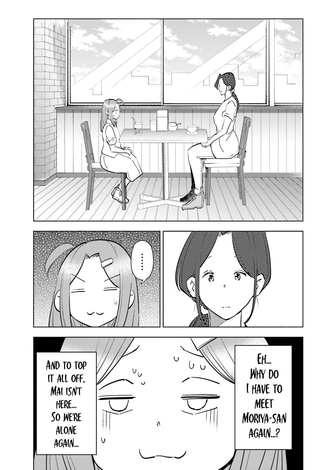 If My Wife Became an Elementary School Student Chapter 84 page 15 - Chapter 84