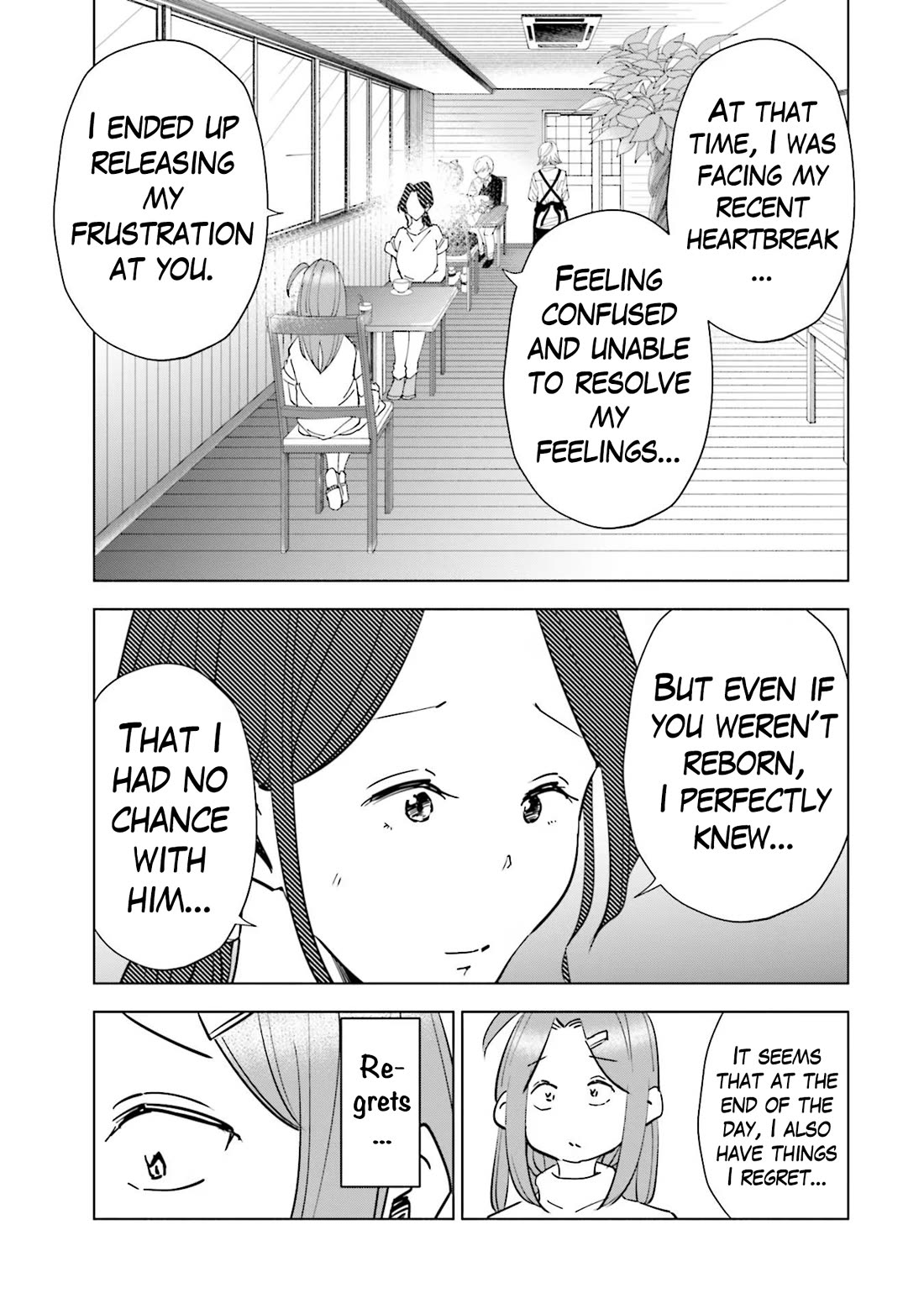 If My Wife Became an Elementary School Student Chapter 84 page 17 - Chapter 84