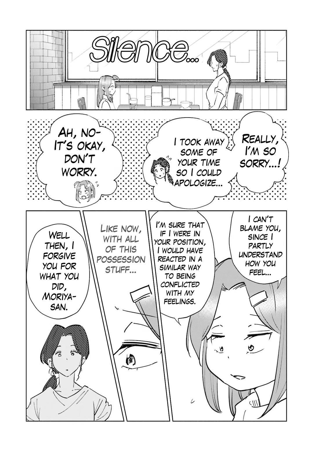 If My Wife Became an Elementary School Student Chapter 84 page 18 - Chapter 84