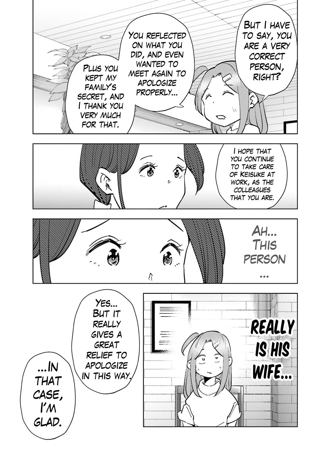 If My Wife Became an Elementary School Student Chapter 84 page 19 - Chapter 84