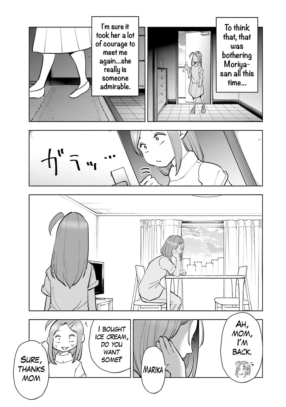 If My Wife Became an Elementary School Student Chapter 84 page 21 - Chapter 84