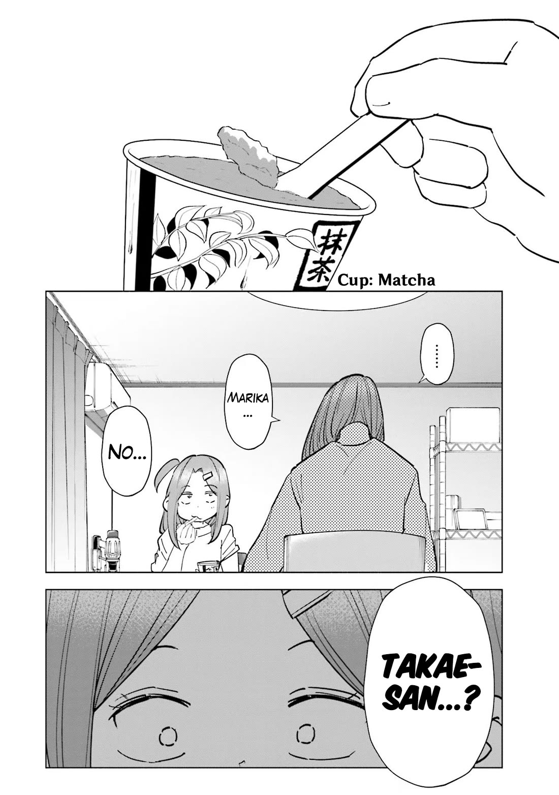 If My Wife Became an Elementary School Student Chapter 84 page 22 - Chapter 84