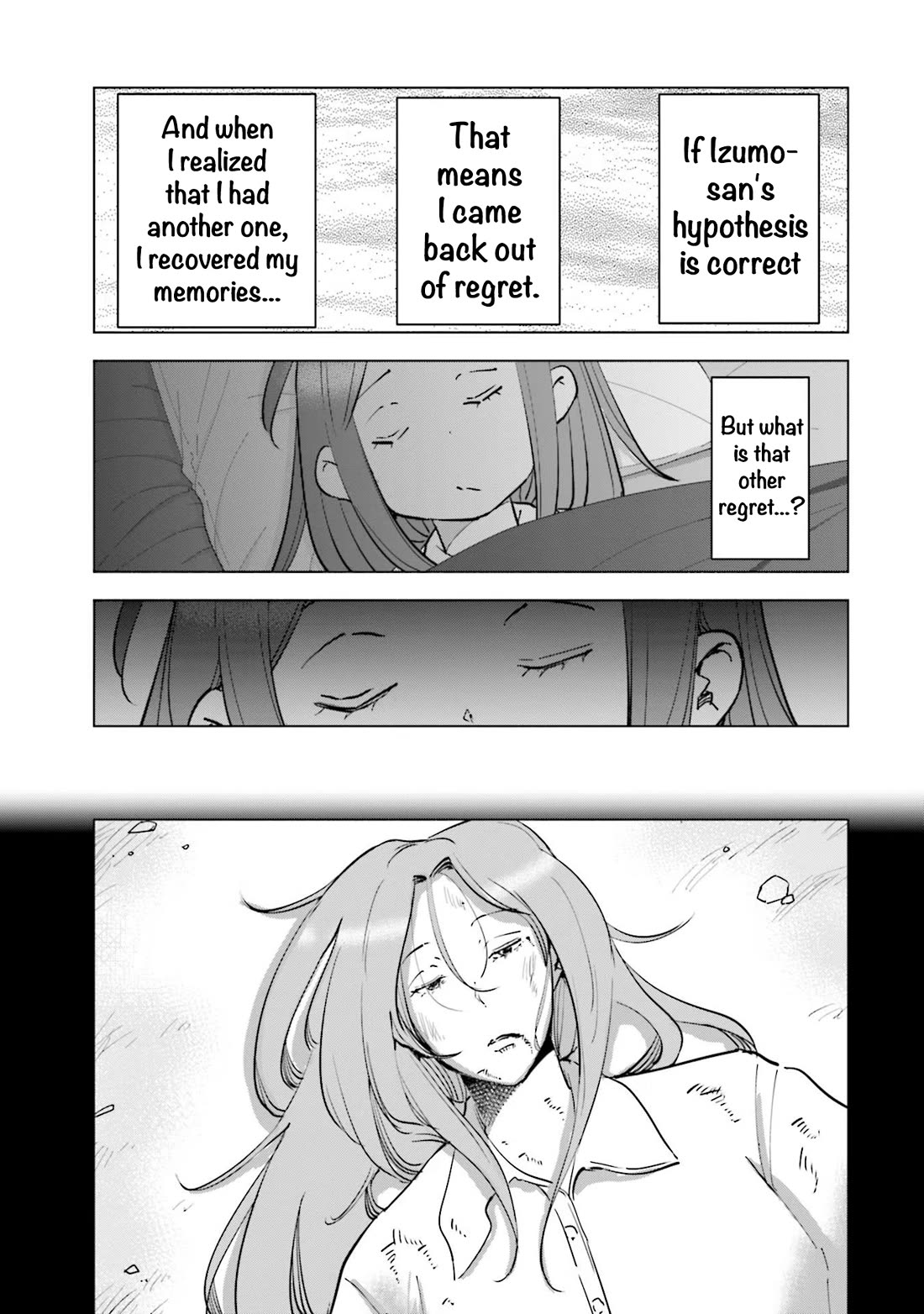 If My Wife Became an Elementary School Student Chapter 84 page 7 - Chapter 84