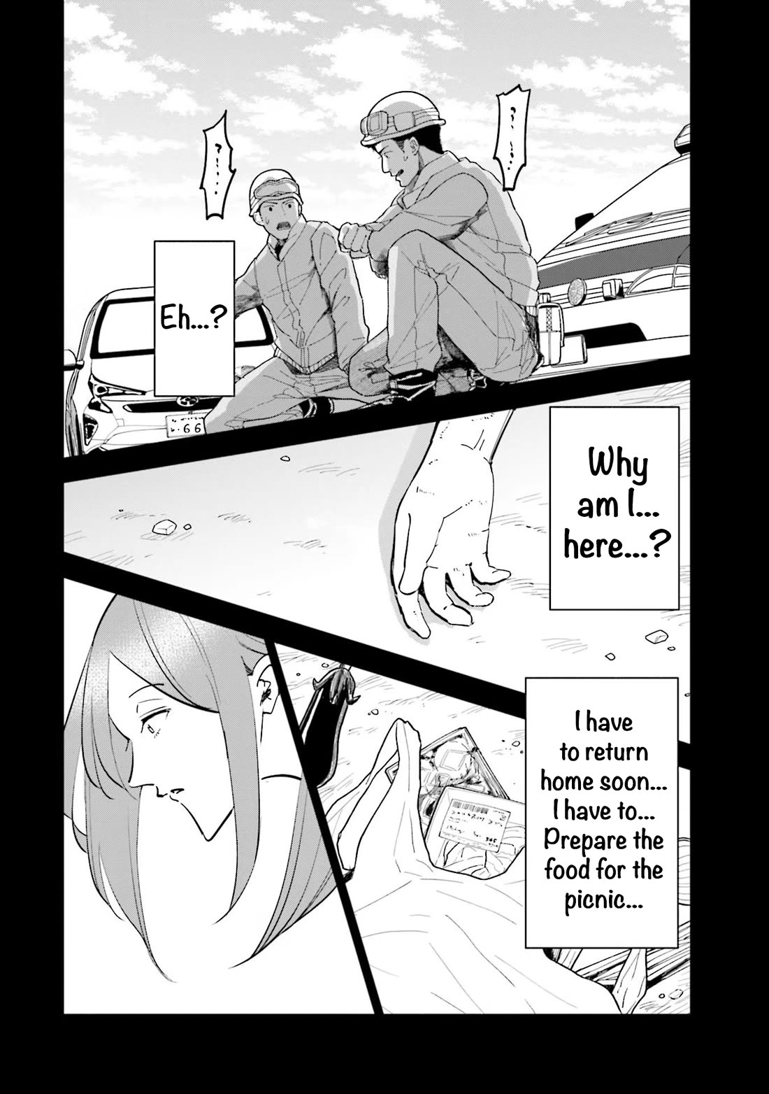If My Wife Became an Elementary School Student Chapter 84 page 8 - Chapter 84