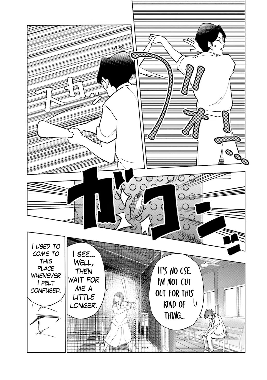 If My Wife Became an Elementary School Student Chapter 85 page 14 - Chapter 85