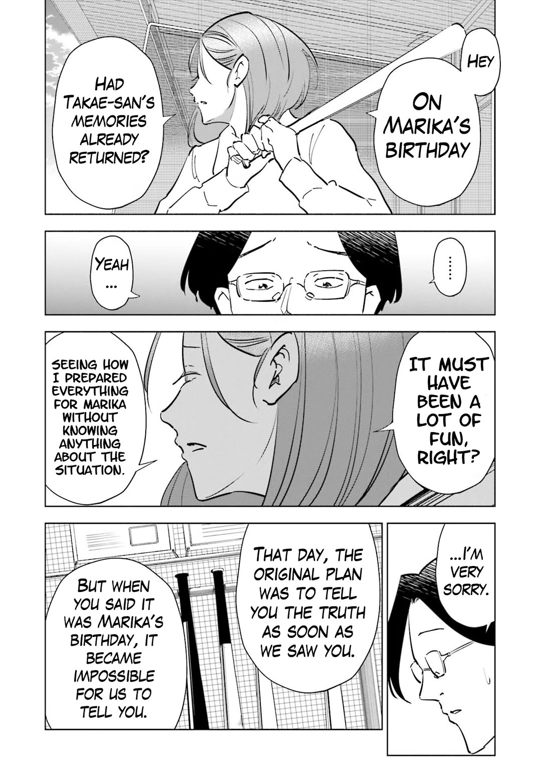 If My Wife Became an Elementary School Student Chapter 85 page 15 - Chapter 85