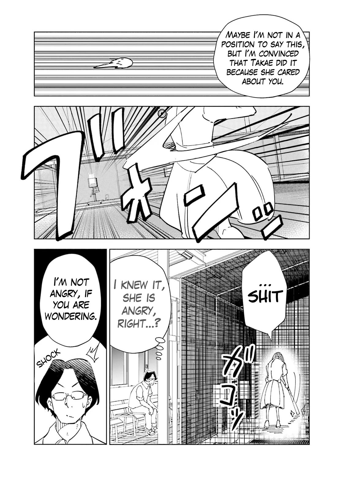 If My Wife Became an Elementary School Student Chapter 85 page 16 - Chapter 85