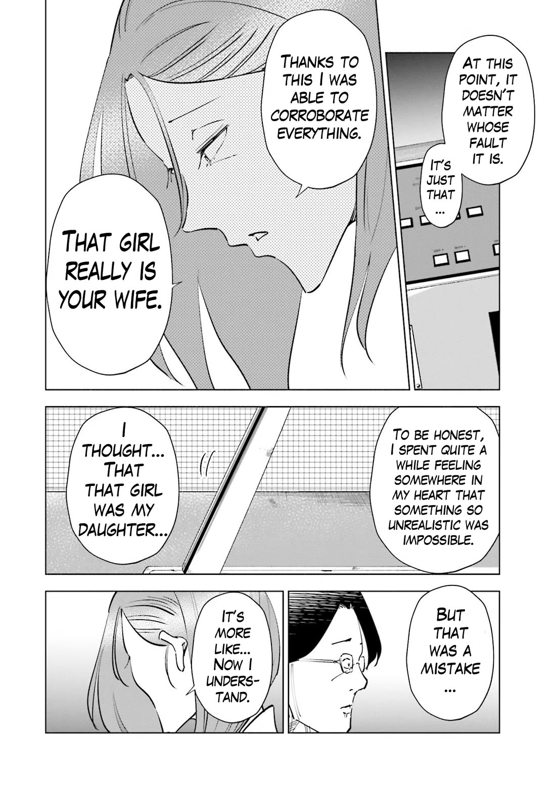 If My Wife Became an Elementary School Student Chapter 85 page 17 - Chapter 85