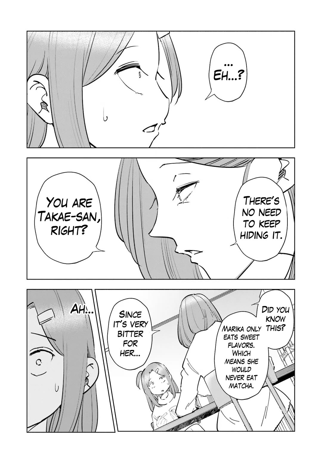 If My Wife Became an Elementary School Student Chapter 85 page 3 - Chapter 85