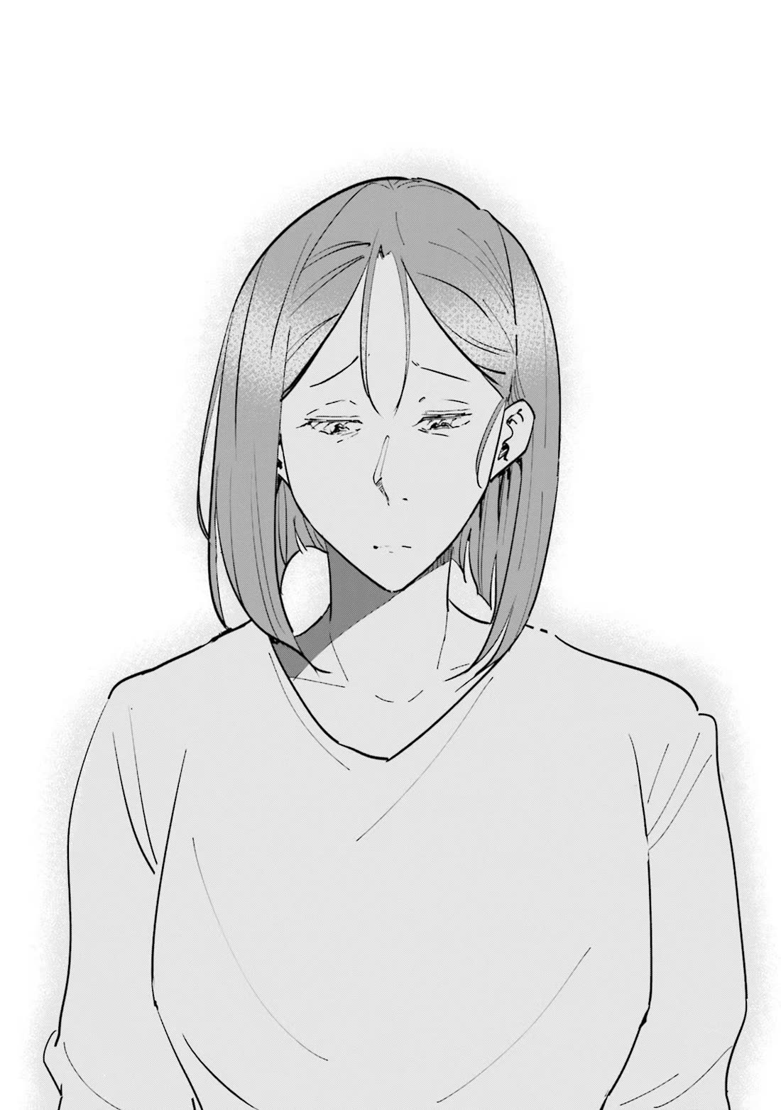 If My Wife Became an Elementary School Student Chapter 85 page 5 - Chapter 85