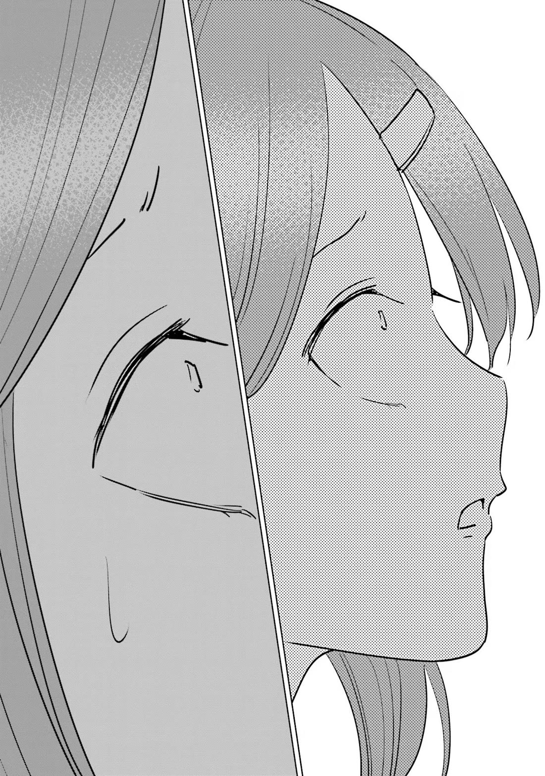 If My Wife Became an Elementary School Student Chapter 85 page 6 - Chapter 85