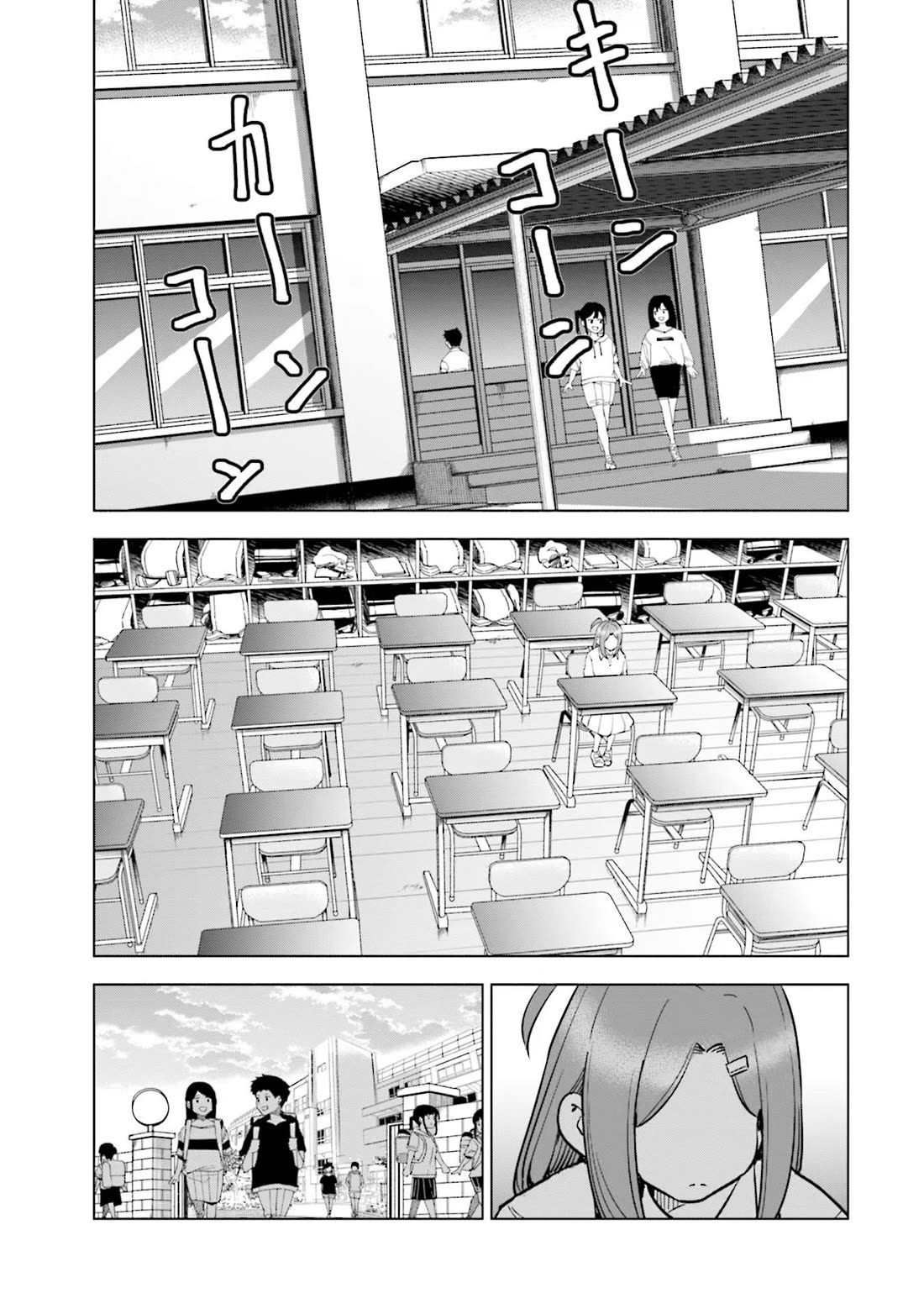 If My Wife Became an Elementary School Student Chapter 86 page 10 - Chapter 86