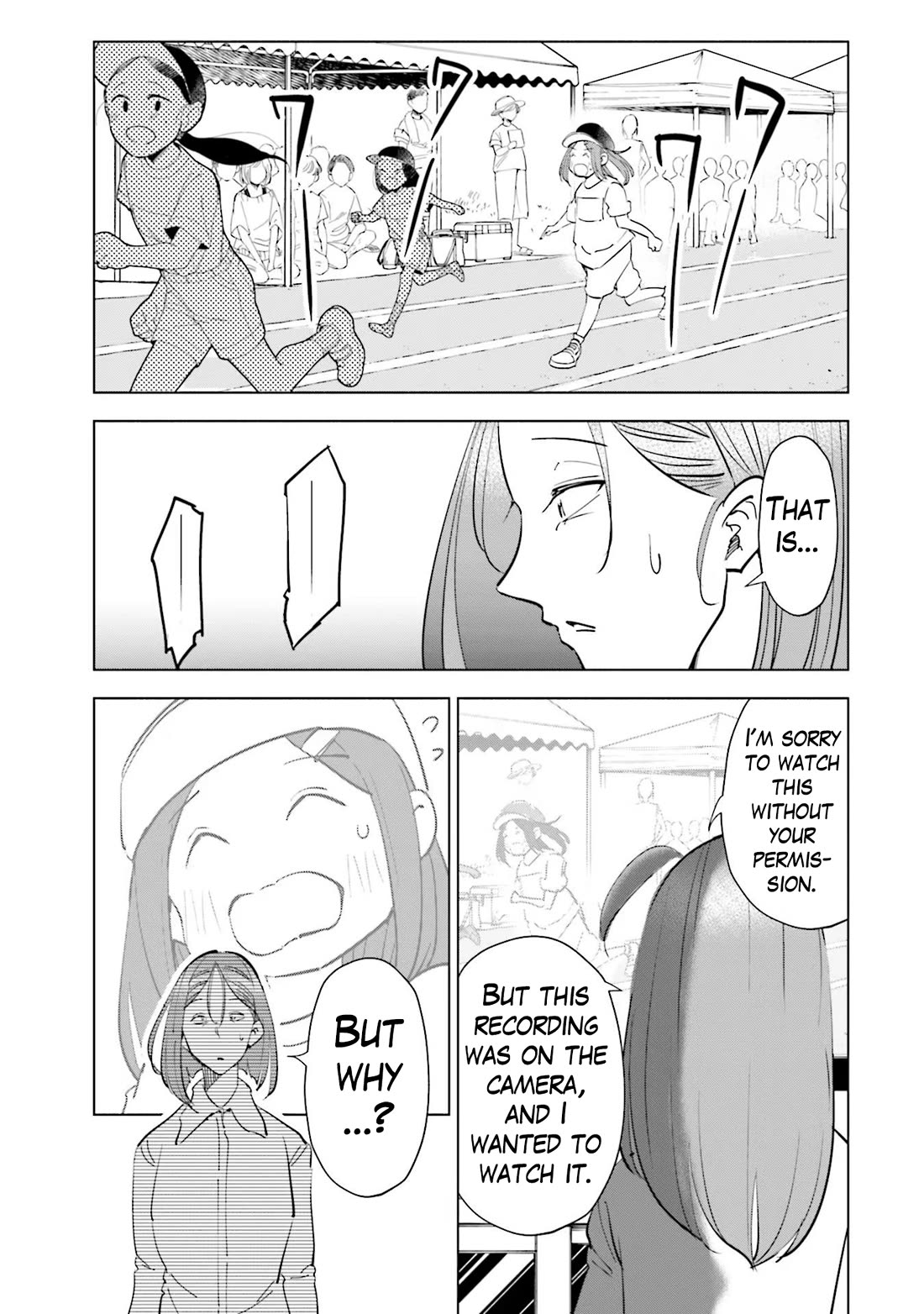 If My Wife Became an Elementary School Student Chapter 86 page 12 - Chapter 86