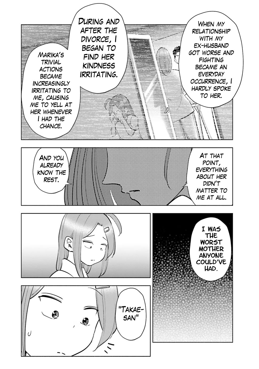 If My Wife Became an Elementary School Student Chapter 86 page 15 - Chapter 86