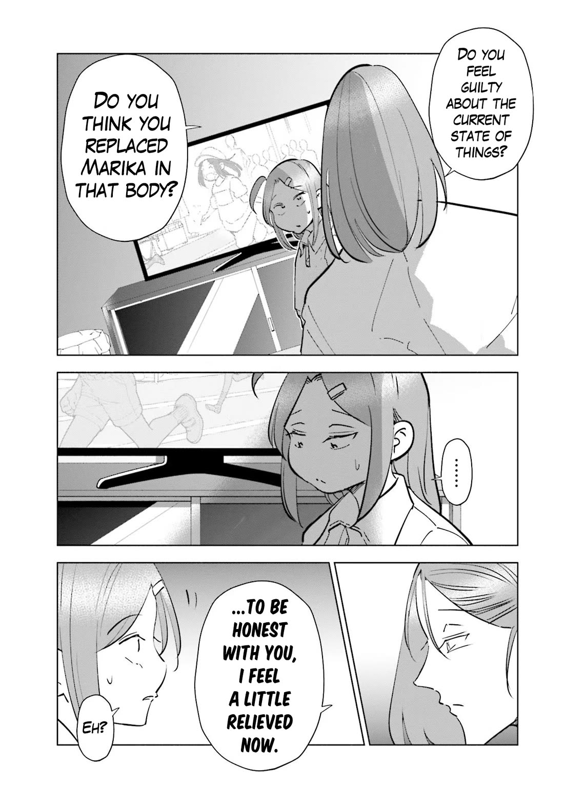 If My Wife Became an Elementary School Student Chapter 86 page 16 - Chapter 86