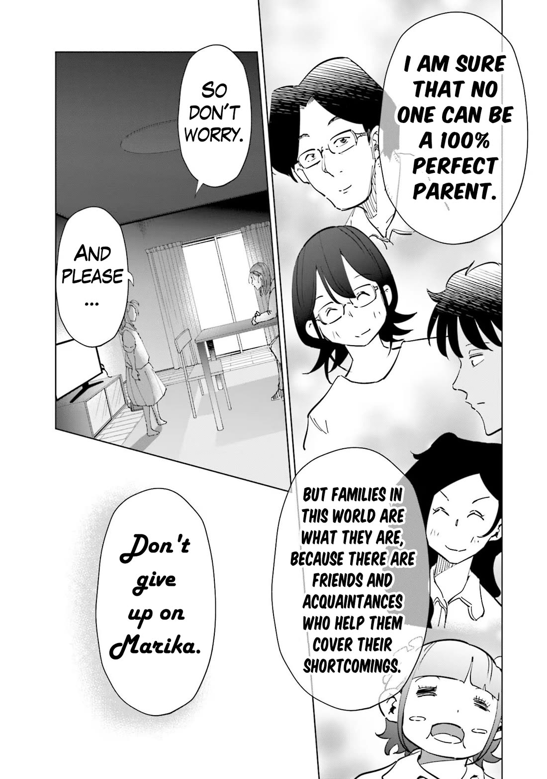 If My Wife Became an Elementary School Student Chapter 86 page 20 - Chapter 86