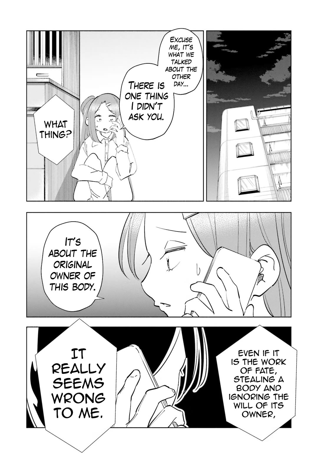 If My Wife Became an Elementary School Student Chapter 86 page 3 - Chapter 86