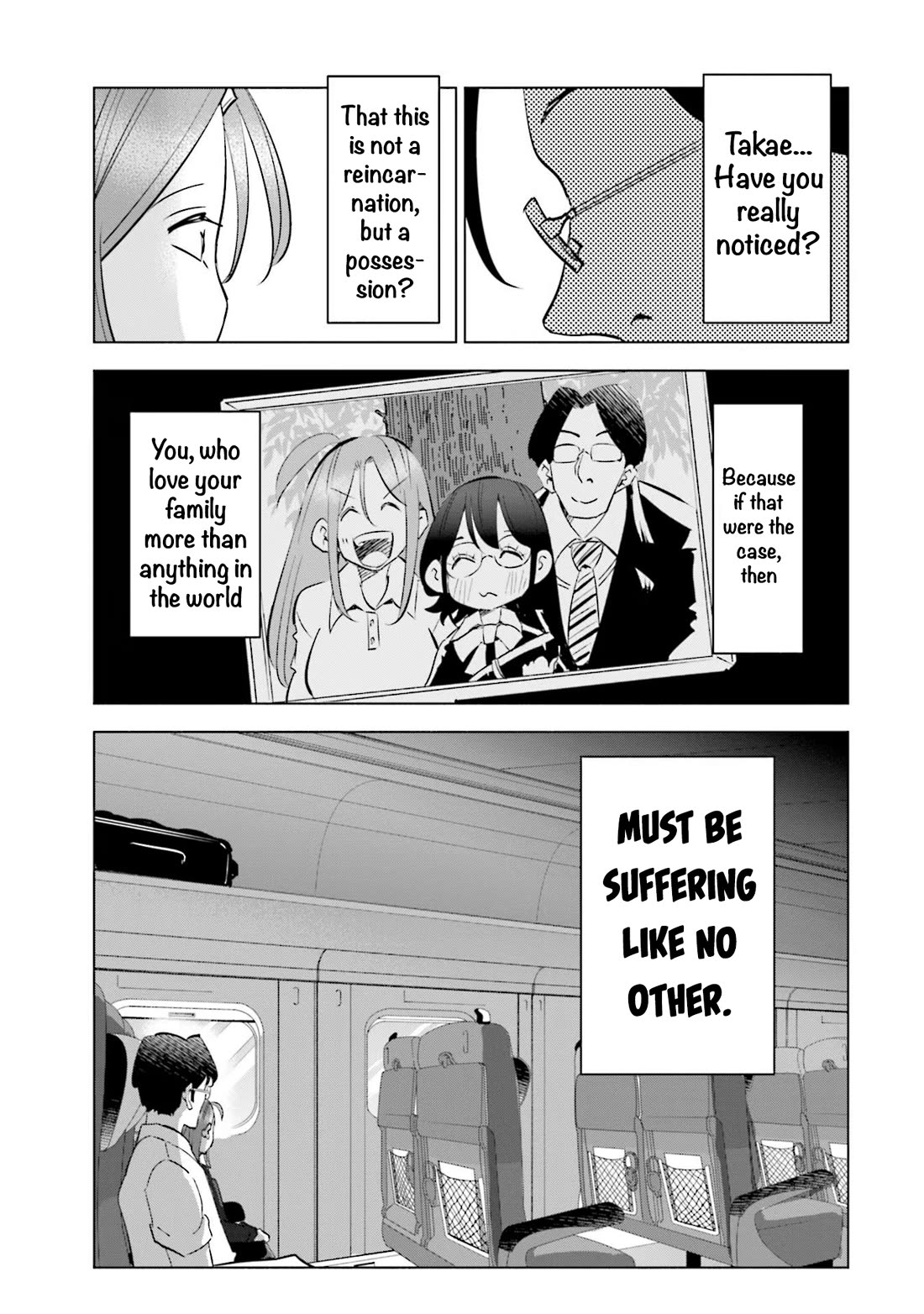 If My Wife Became an Elementary School Student Chapter 87 page 10 - Chapter 87