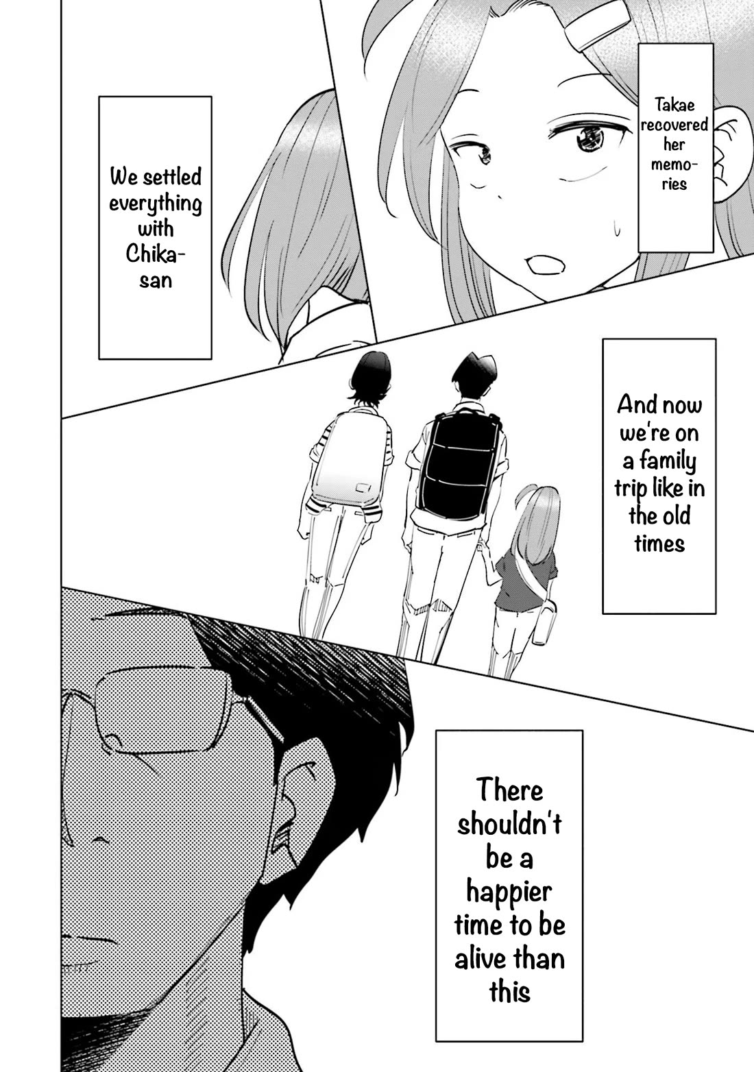 If My Wife Became an Elementary School Student Chapter 87 page 17 - Chapter 87