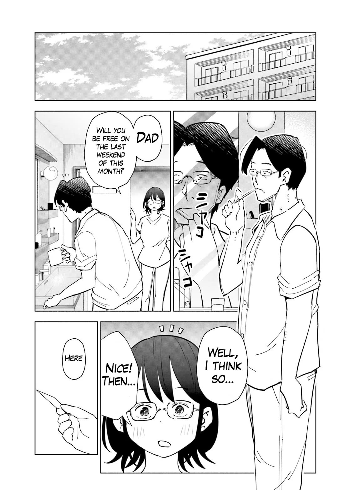 If My Wife Became an Elementary School Student Chapter 87 page 2 - Chapter 87