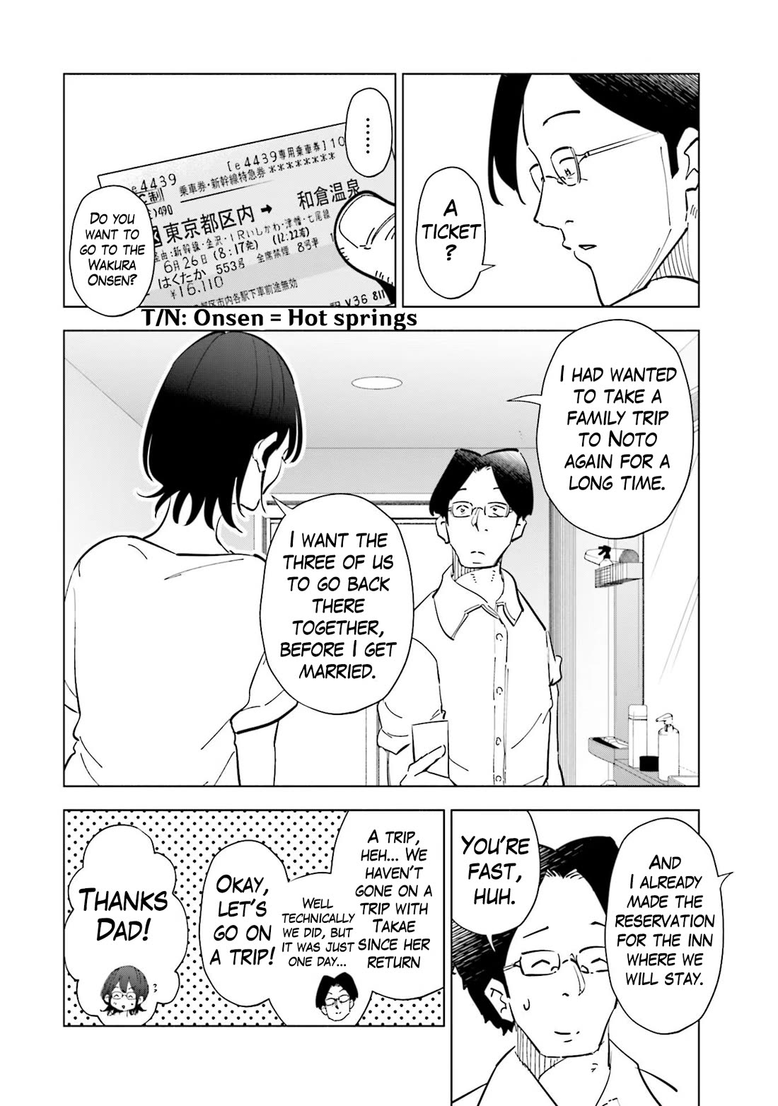 If My Wife Became an Elementary School Student Chapter 87 page 3 - Chapter 87
