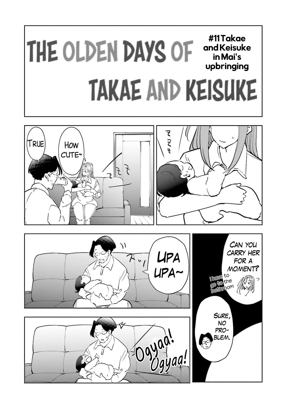 If My Wife Became an Elementary School Student Chapter 88.5 page 2 - Chapter 88.5
