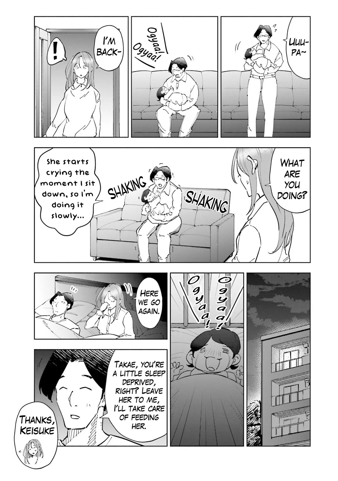 If My Wife Became an Elementary School Student Chapter 88.5 page 3 - Chapter 88.5