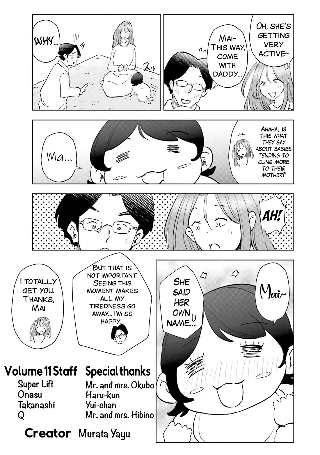 If My Wife Became an Elementary School Student Chapter 88.5 page 5 - Chapter 88.5