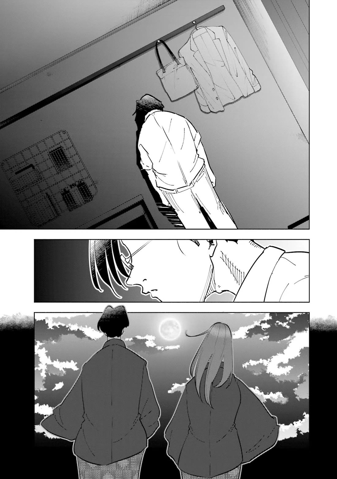 If My Wife Became an Elementary School Student Chapter 88 page 14 - Chapter 88