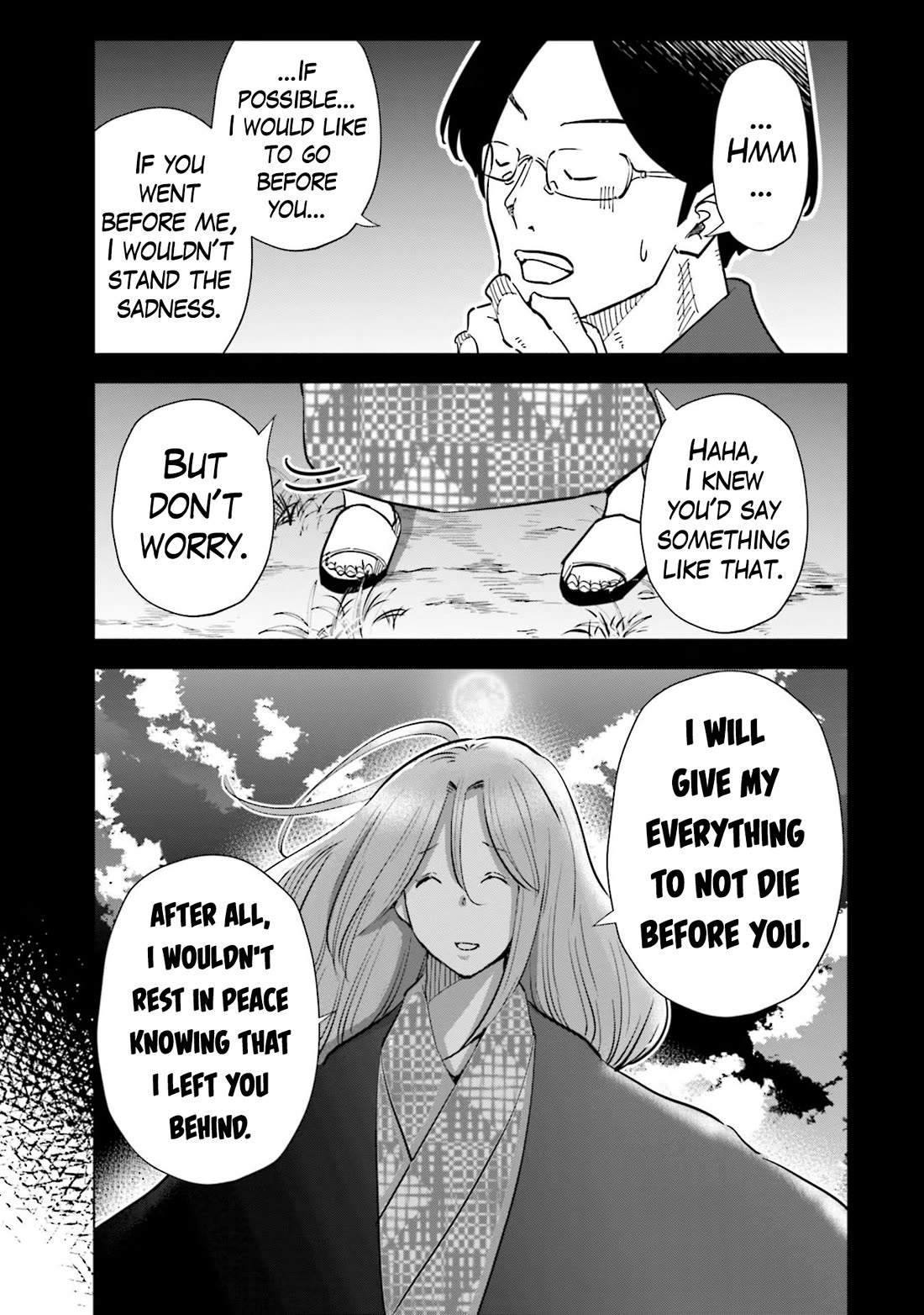 If My Wife Became an Elementary School Student Chapter 88 page 16 - Chapter 88