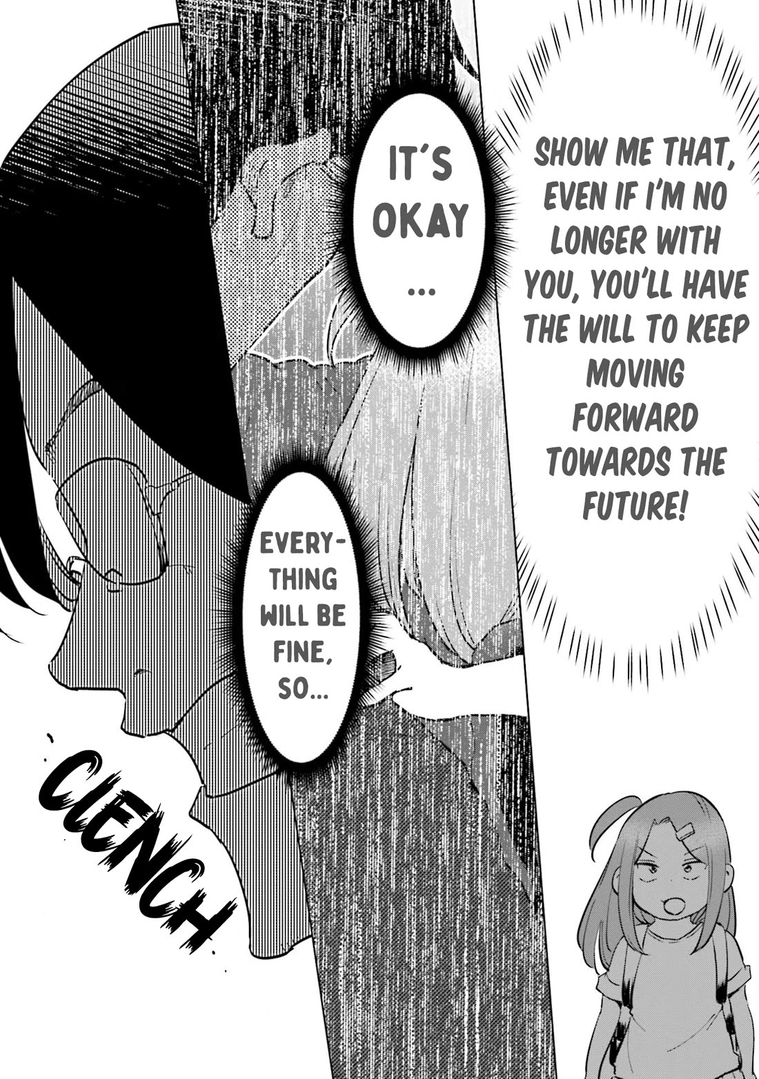 If My Wife Became an Elementary School Student Chapter 88 page 17 - Chapter 88