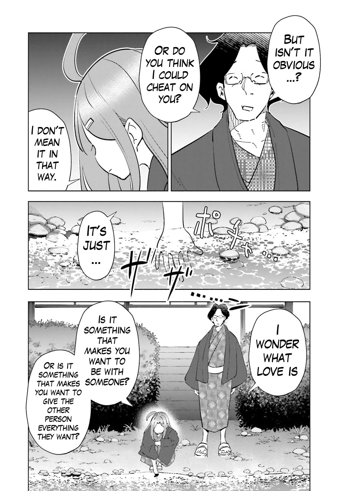 If My Wife Became an Elementary School Student Chapter 88 page 3 - Chapter 88