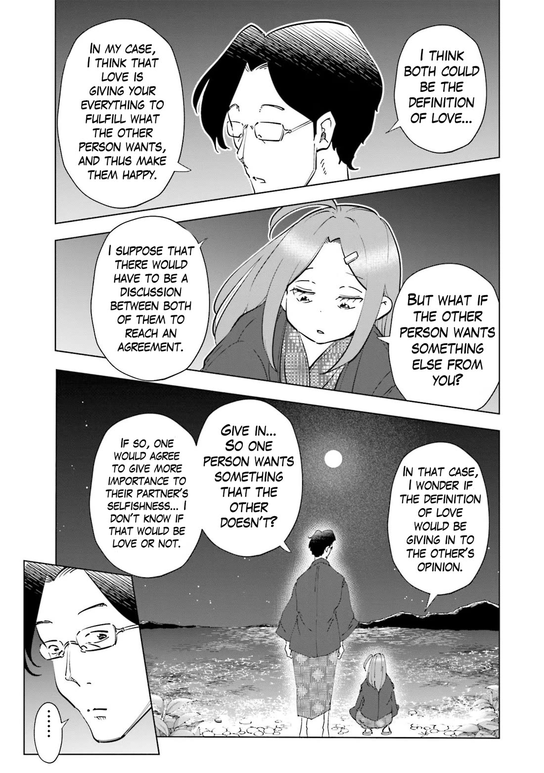 If My Wife Became an Elementary School Student Chapter 88 page 4 - Chapter 88