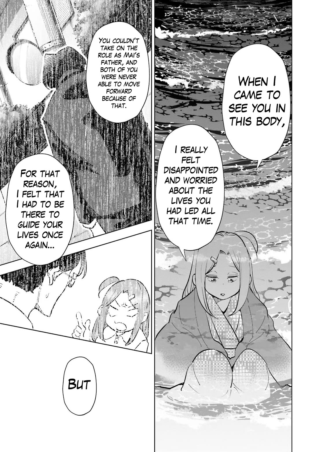 If My Wife Became an Elementary School Student Chapter 88 page 6 - Chapter 88