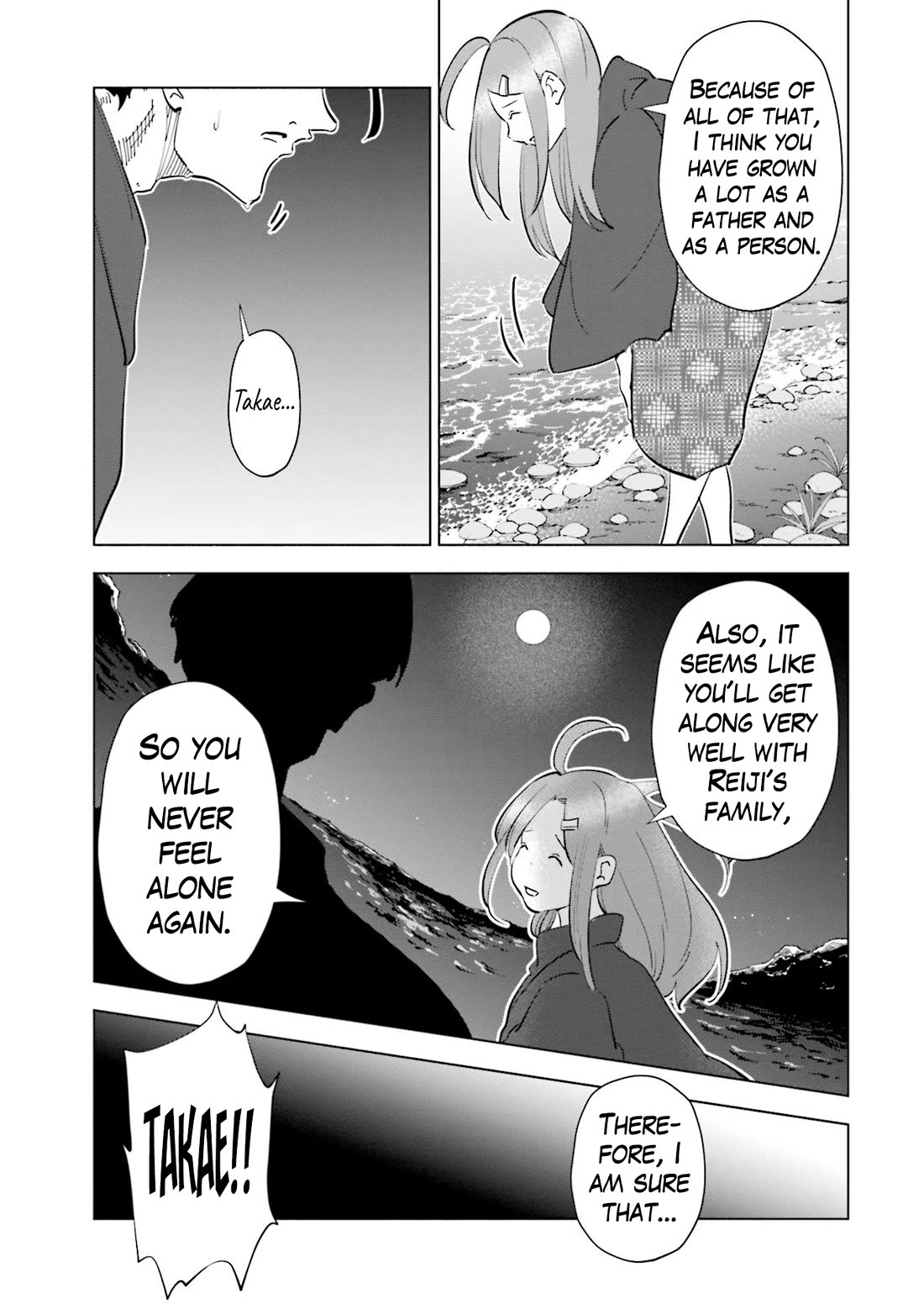 If My Wife Became an Elementary School Student Chapter 88 page 8 - Chapter 88