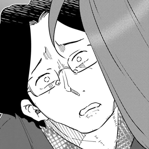 If My Wife Became an Elementary School Student Chapter 88 cover