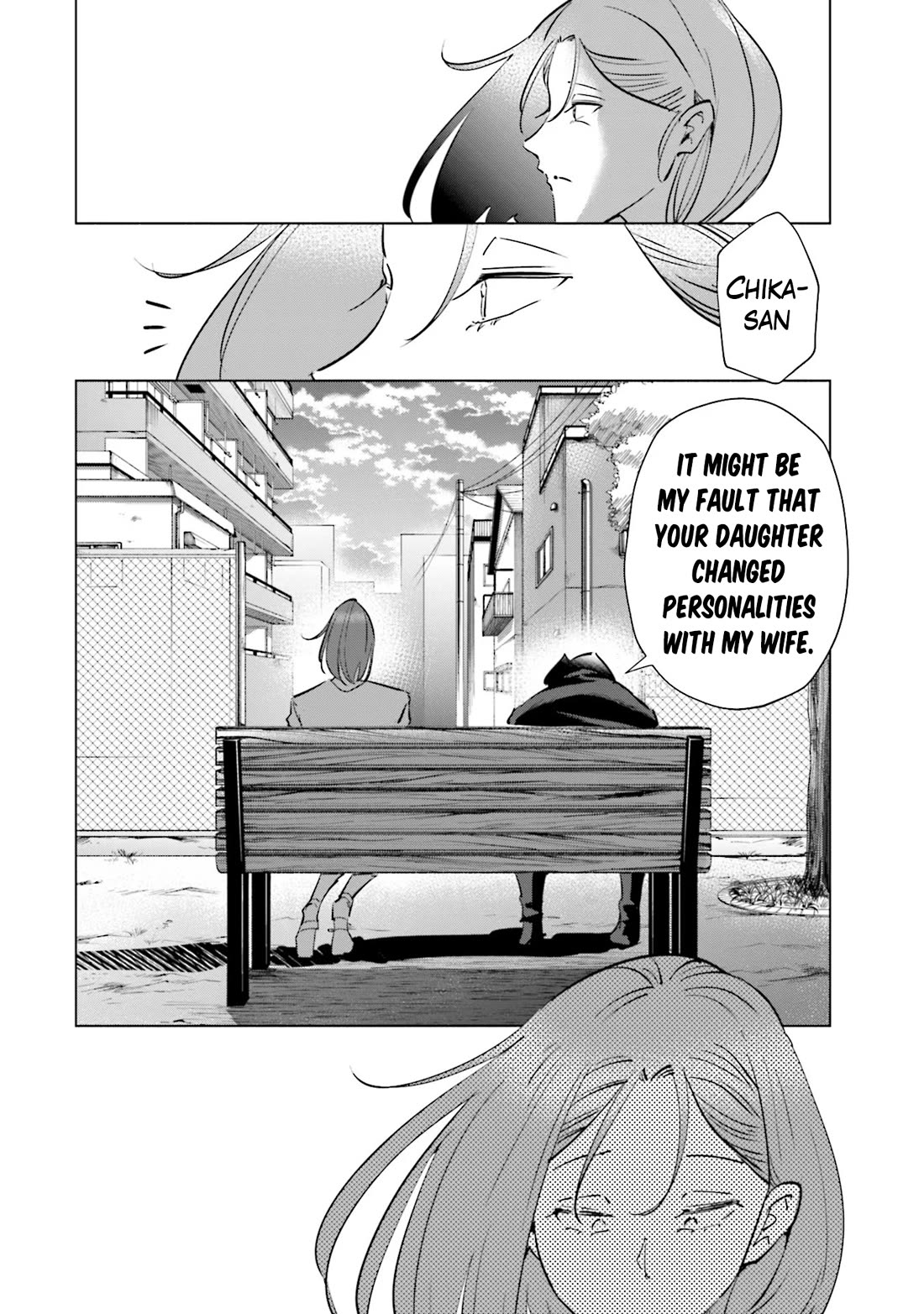 If My Wife Became an Elementary School Student Chapter 89 page 10 - Chapter 89