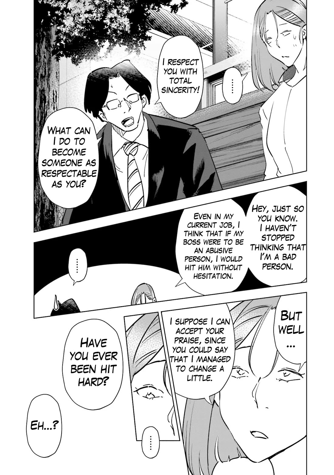 If My Wife Became an Elementary School Student Chapter 89 page 13 - Chapter 89