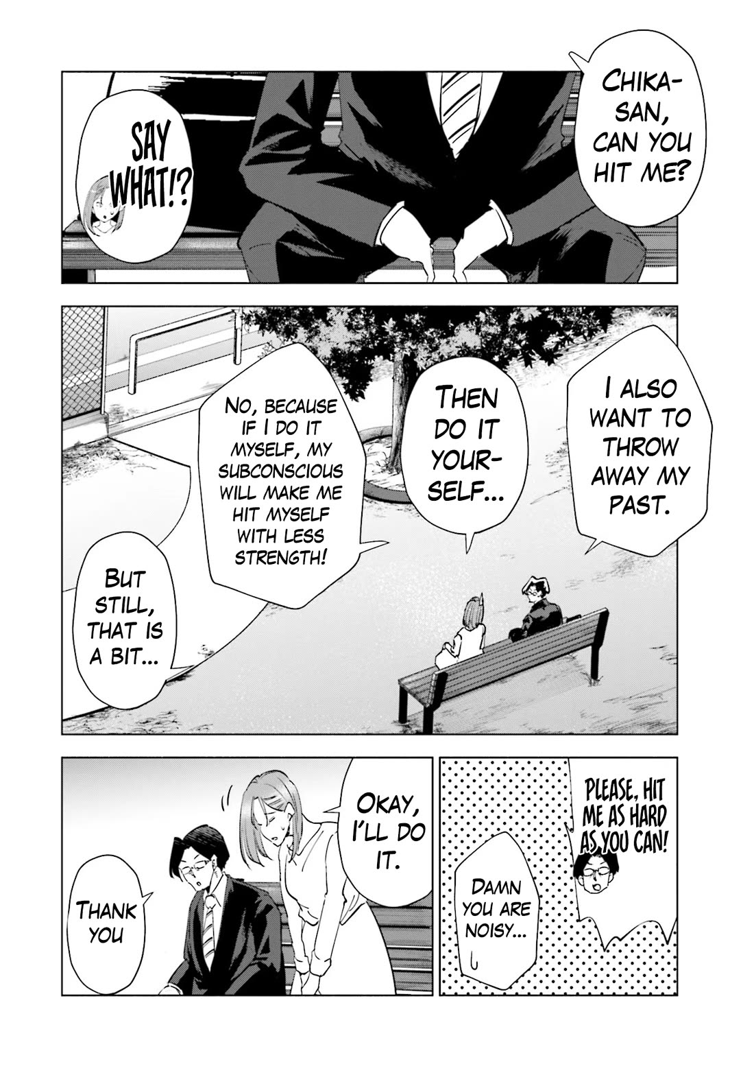 If My Wife Became an Elementary School Student Chapter 89 page 16 - Chapter 89