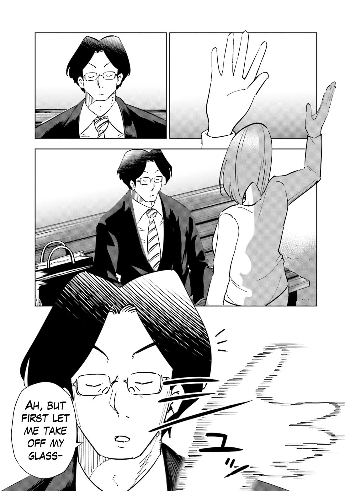 If My Wife Became an Elementary School Student Chapter 89 page 17 - Chapter 89