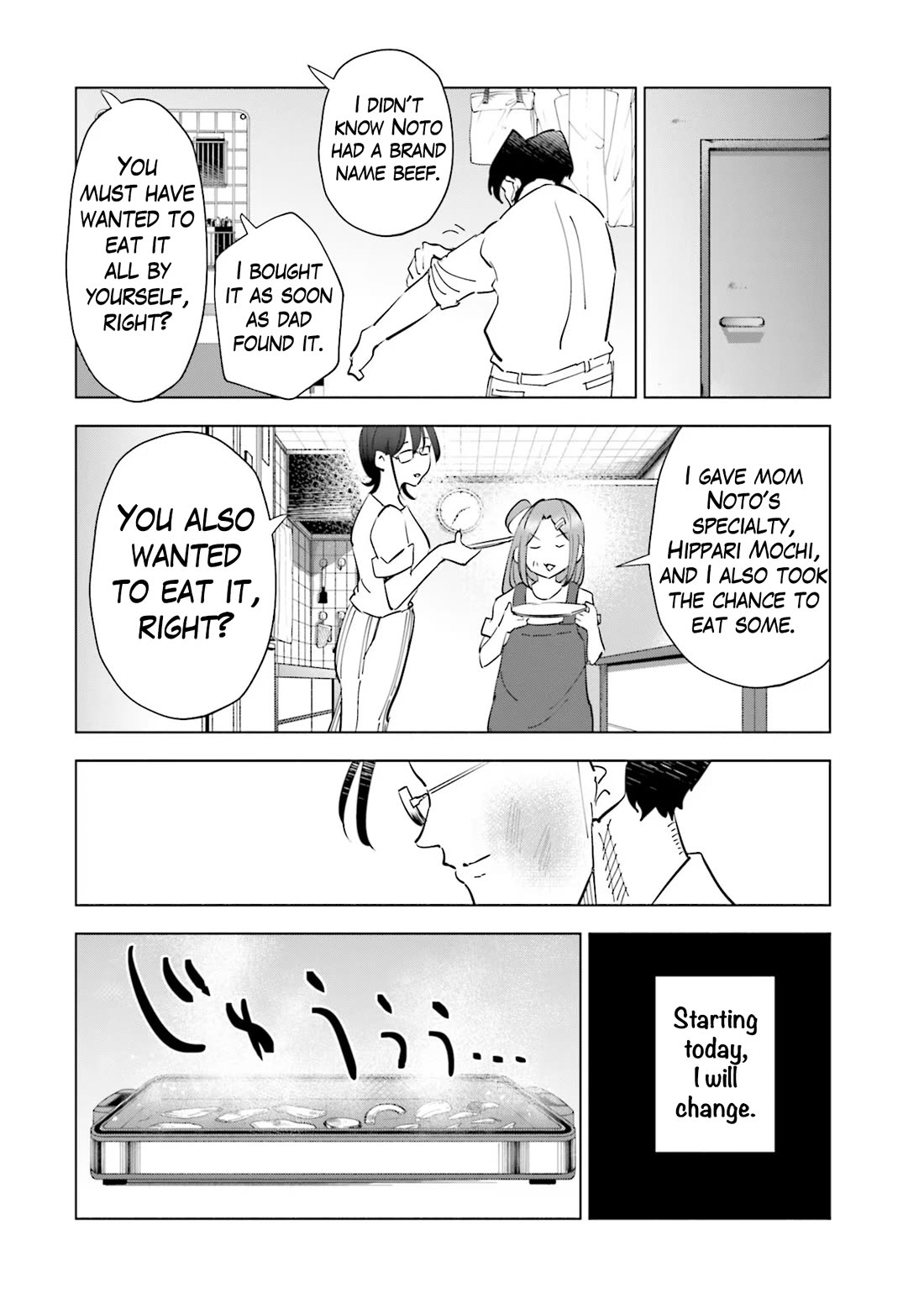 If My Wife Became an Elementary School Student Chapter 89 page 20 - Chapter 89