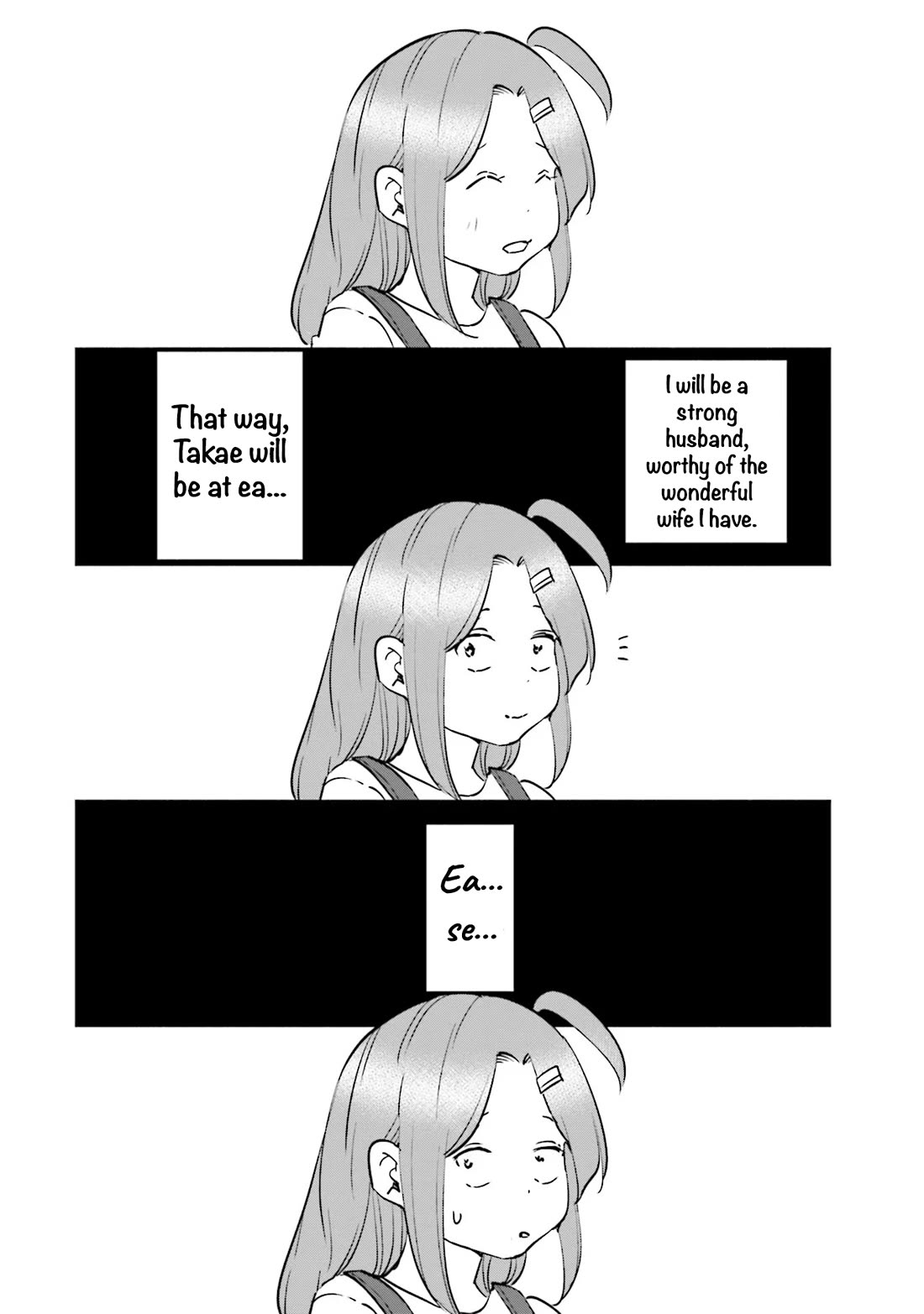 If My Wife Became an Elementary School Student Chapter 89 page 22 - Chapter 89