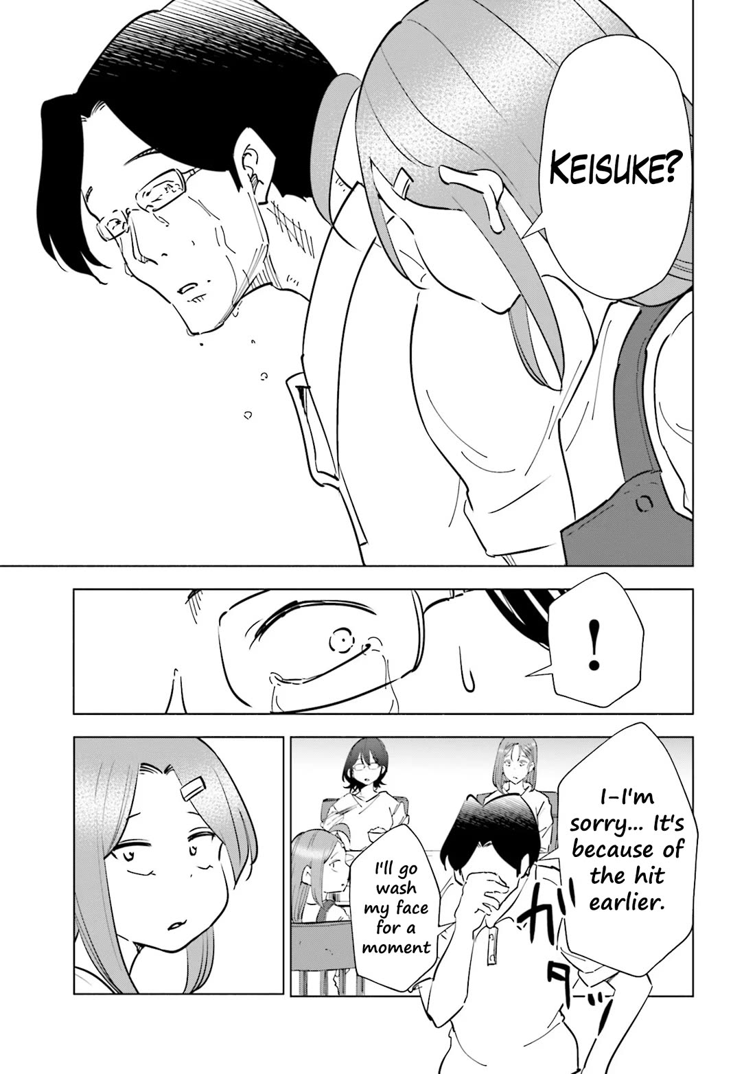 If My Wife Became an Elementary School Student Chapter 89 page 23 - Chapter 89