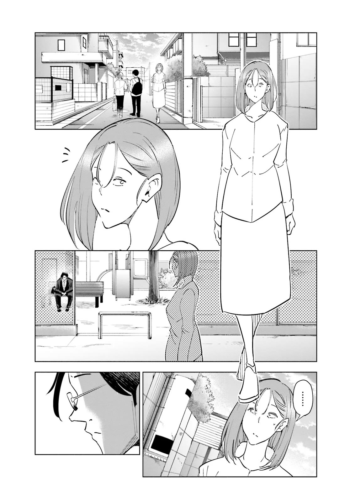 If My Wife Became an Elementary School Student Chapter 89 page 7 - Chapter 89