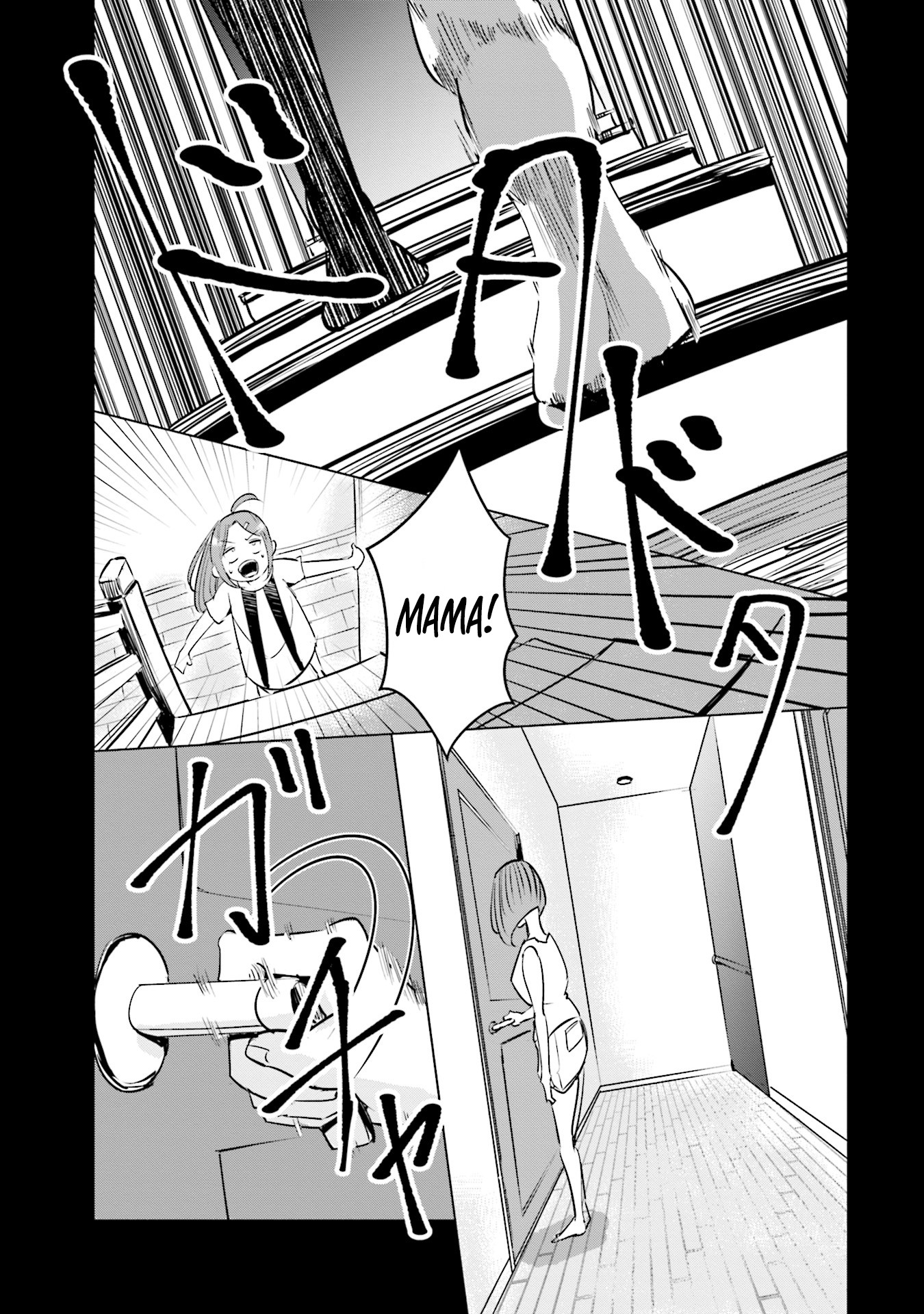 If My Wife Became an Elementary School Student Chapter 9 page 12 - Chapter 9