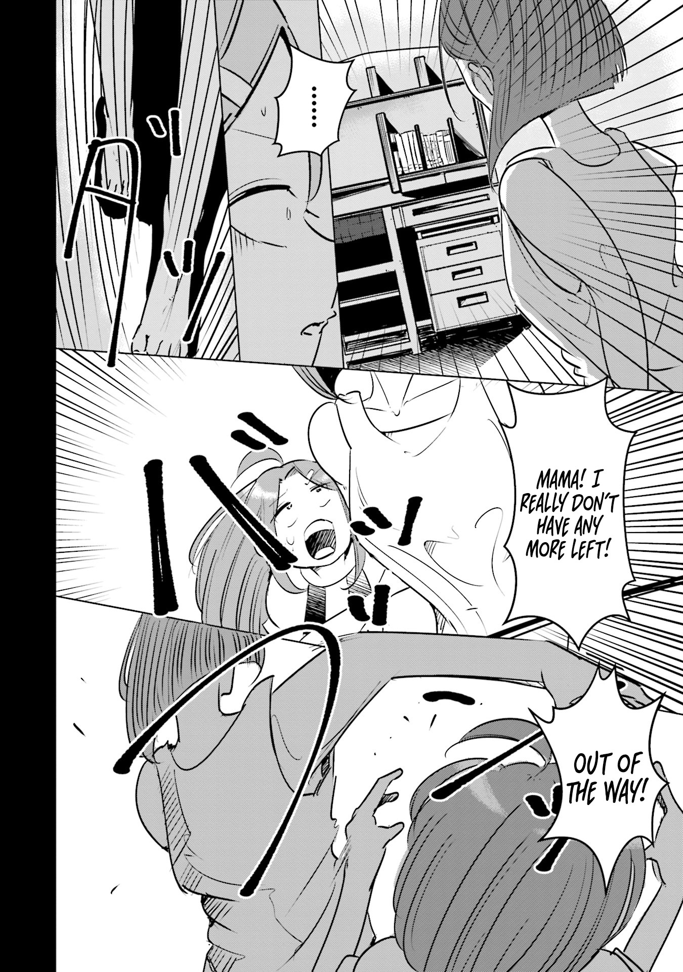 If My Wife Became an Elementary School Student Chapter 9 page 15 - Chapter 9