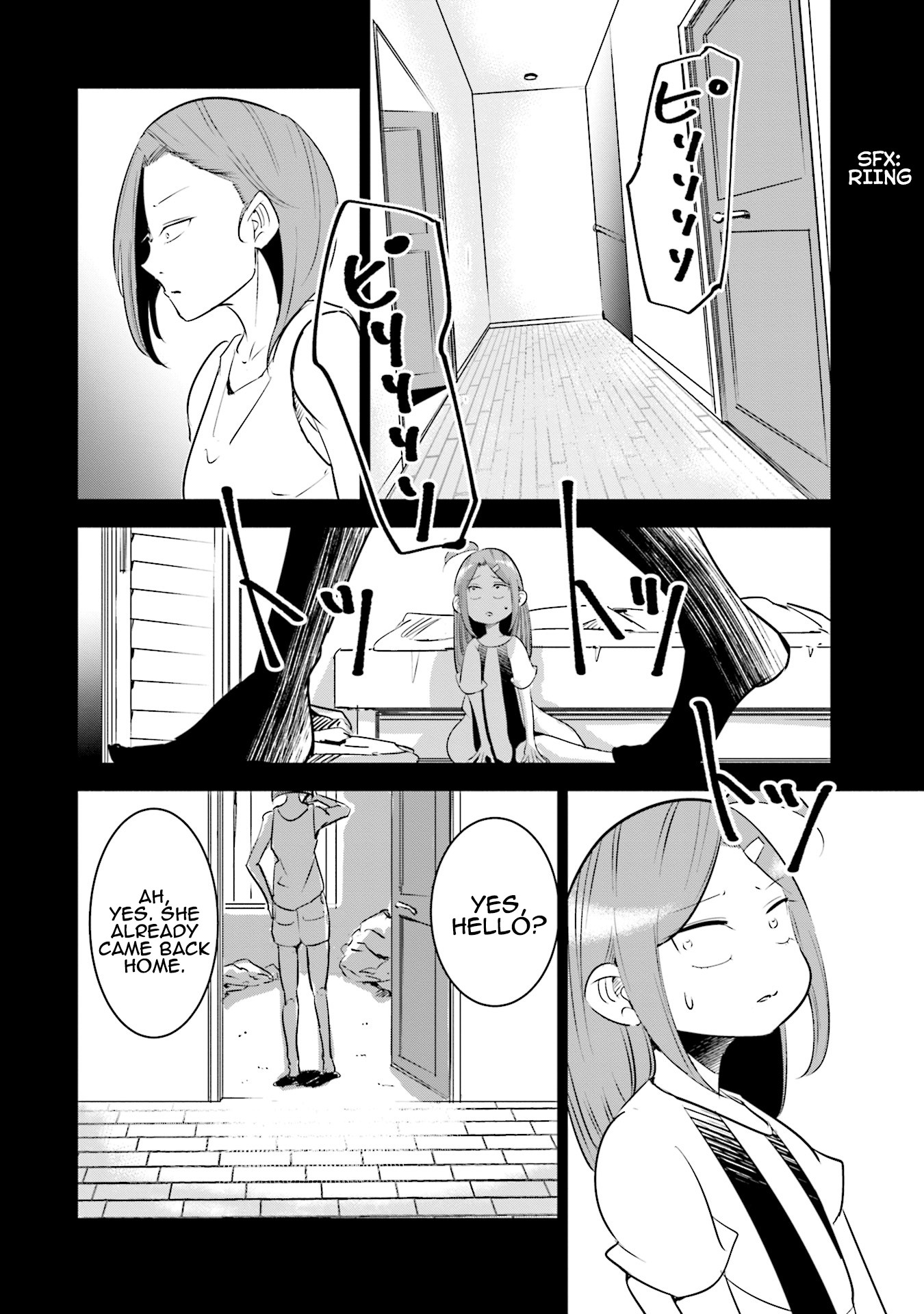If My Wife Became an Elementary School Student Chapter 9 page 17 - Chapter 9