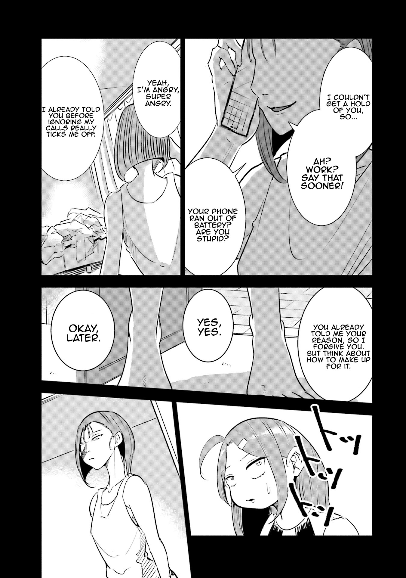 If My Wife Became an Elementary School Student Chapter 9 page 18 - Chapter 9