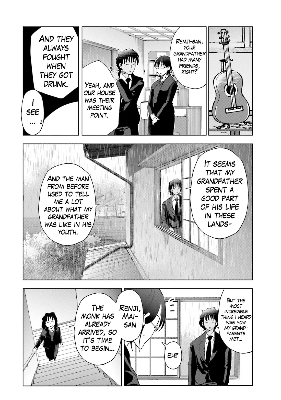 If My Wife Became an Elementary School Student Chapter 90 page 12 - Chapter 90